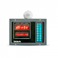 Электронное весовое дозирующее устройство ЭВДУ-4000